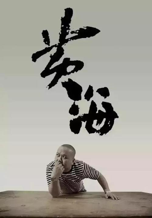 大阪医科大学艺术文凭证书